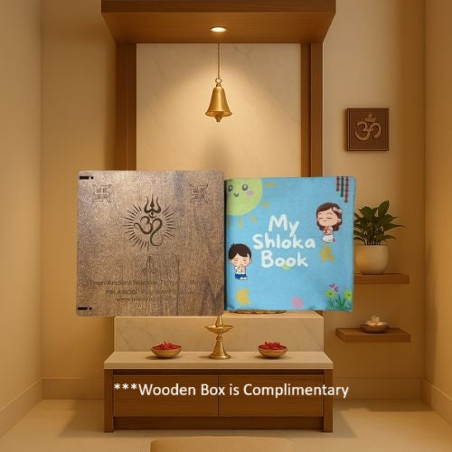 PiK A BOO Shloka Cloth Book With ॐ Wooden Box For Kids Exclusive with Crinkle Page for Infants, Toddlers, Kids