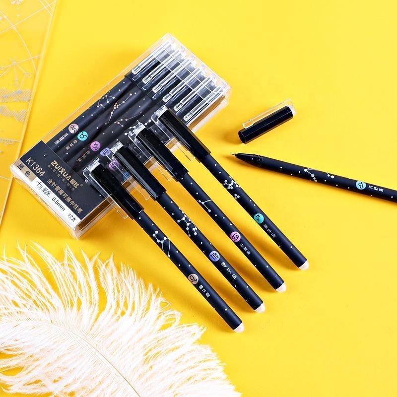Constellation Erasable Gel Pens – 0.5mm Fine Tip for Primary Students