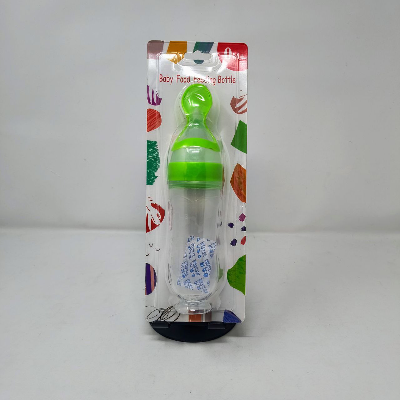 Baby Fun & Care Hamper – Fidget Toys, Teether, Cards & More