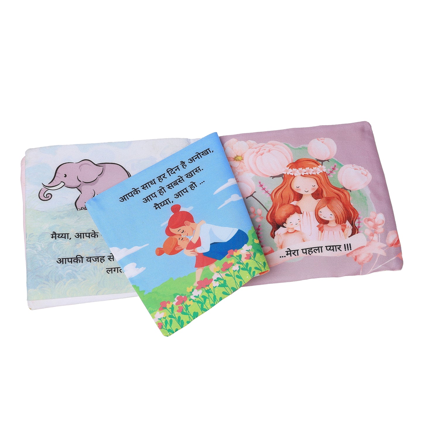 Maiyya Hindi Cloth Books | Early Learning & Fun