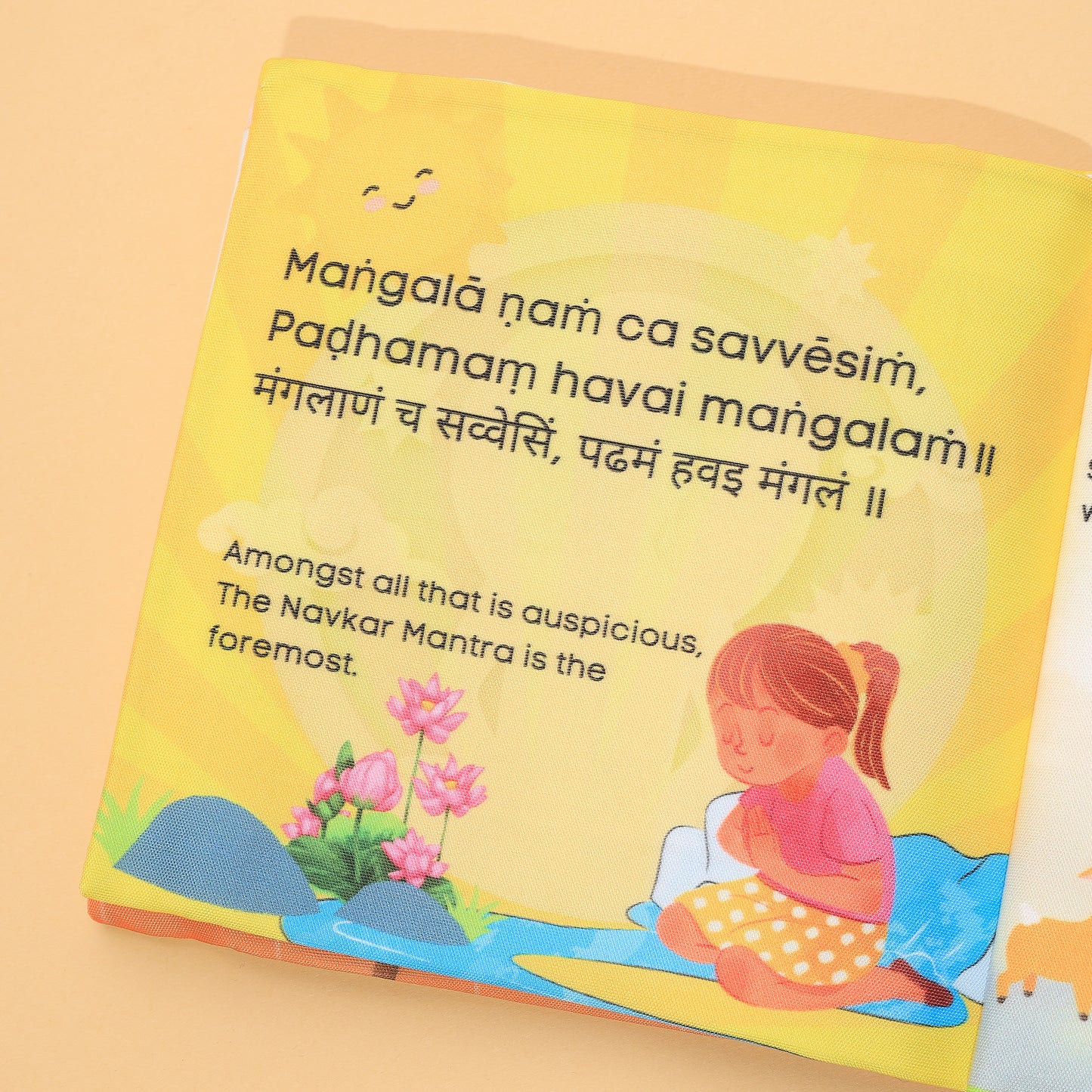 Navkar Mantra PiK A BOO Exclusive Cloth Books