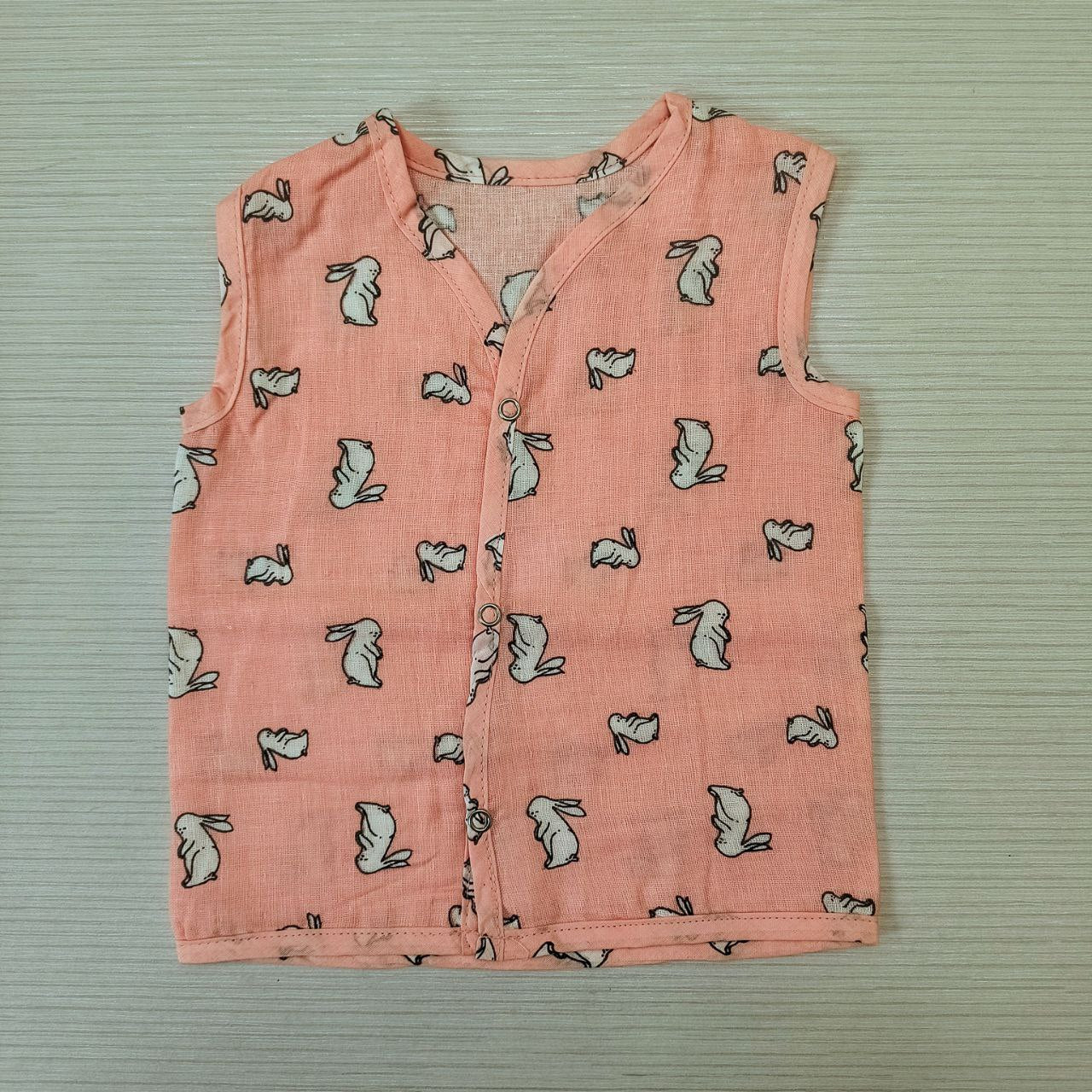 Organic Muslin Vest Set of 3 | Cherry, Star & Rabbit Designs – Soft, Breathable & Buttoned for Easy Dressing