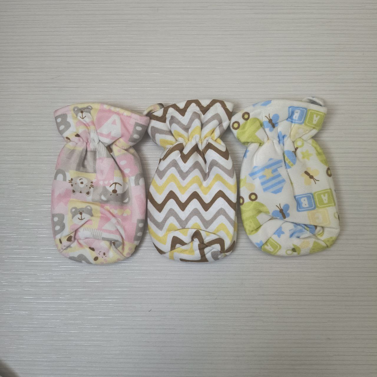 Wide Neck Bottle Cover - Easy Grip, Insulated Material for Maximum Convenience (Any One ) (Copy)