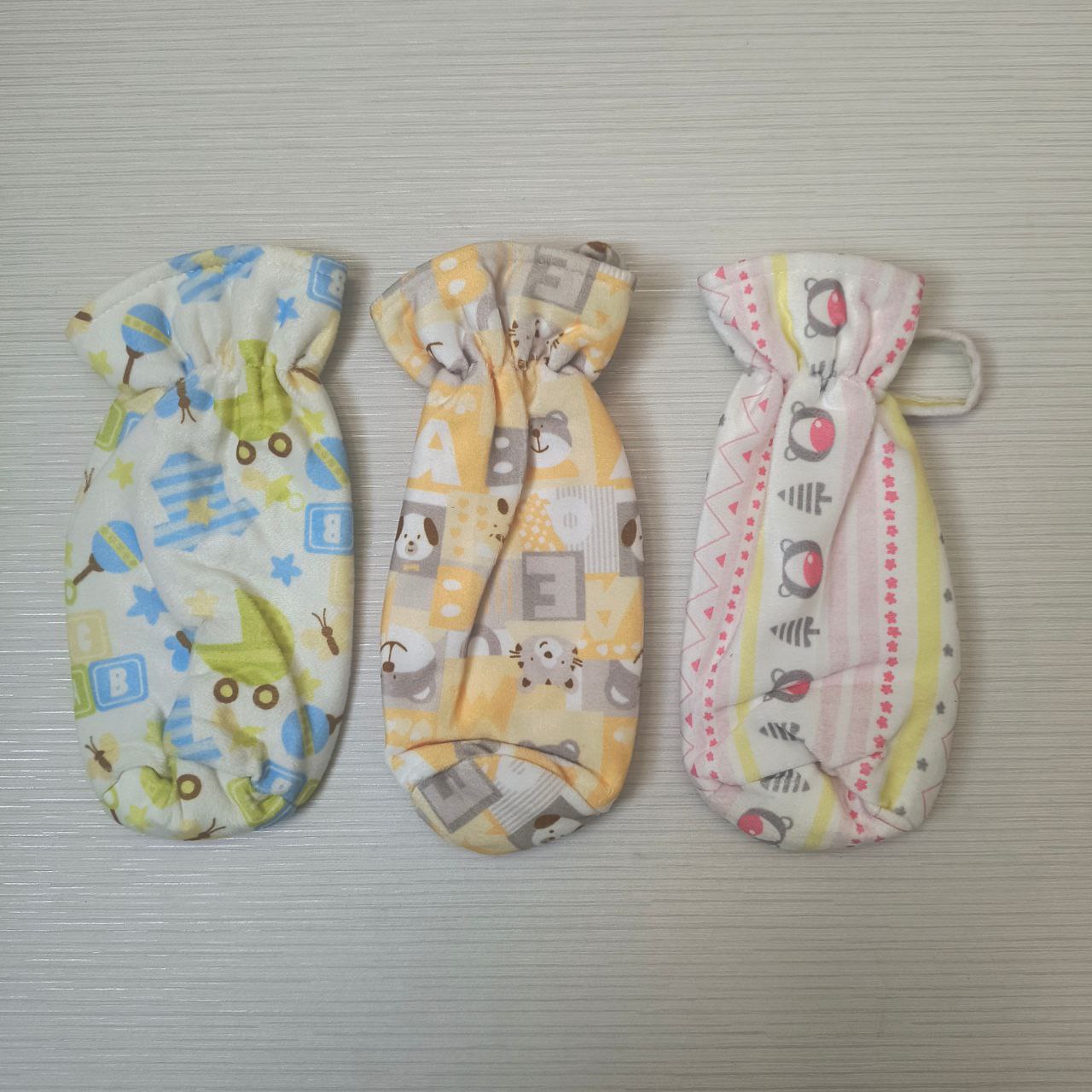 Wide Neck Bottle Cover - Easy Grip, Insulated Material for Maximum Convenience (Any One ) (Copy)