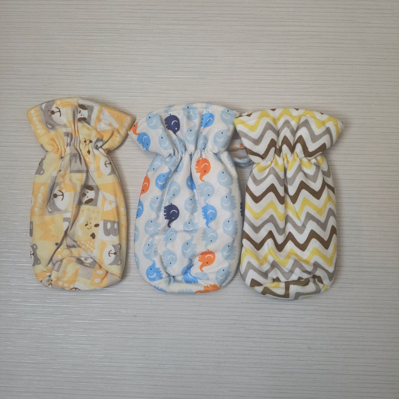 Wide Neck Bottle Cover - Easy Grip, Insulated Material for Maximum Convenience (Any One ) (Copy)