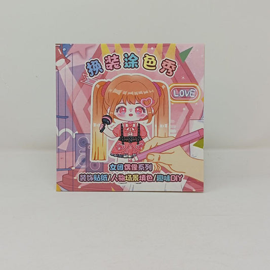 DIY Dress Up Decoration Sticker Book – Fun Craft Activity