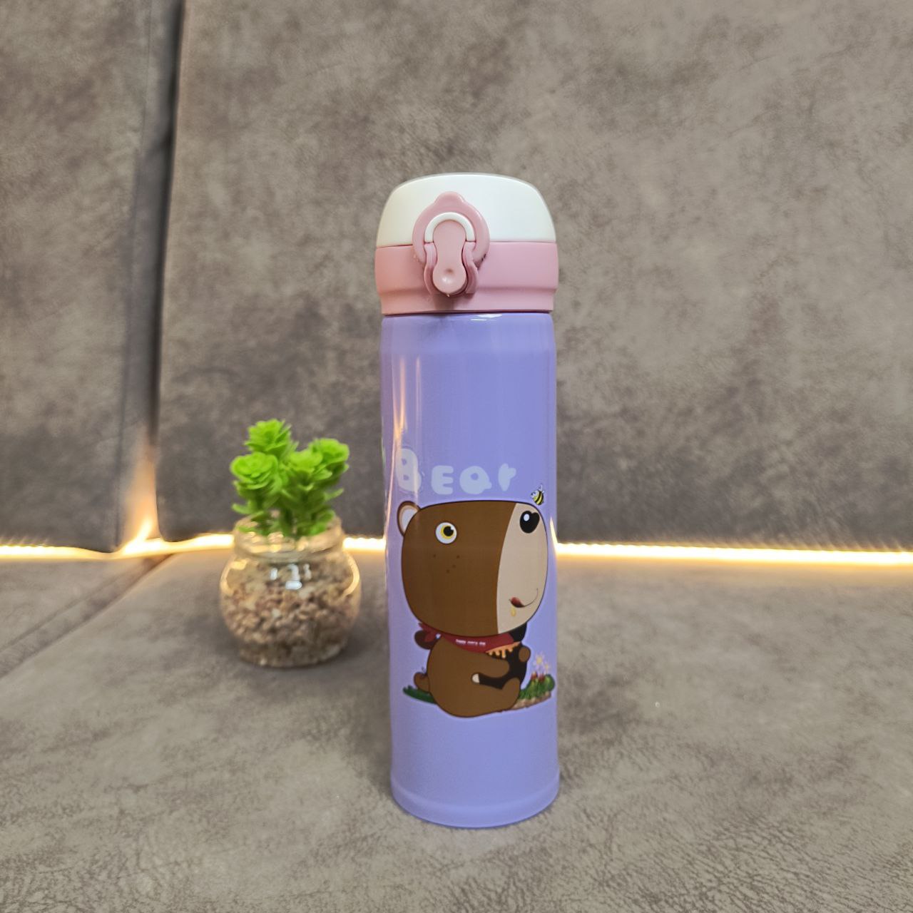 Animals Stainless Steel Insulated Water Bottle – 420ml