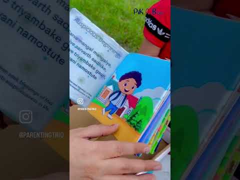 PiK A BOO Shloka Cloth Book With ॐ Wooden Box For Kids Exclusive with Crinkle Page for Infants, Toddlers, Kids