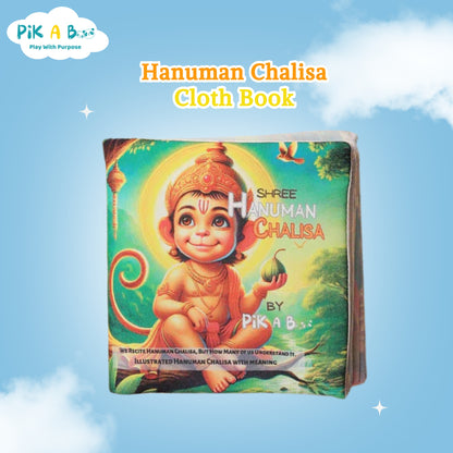 English  Hanuman Chalisa Cloth Book  for Kids & Adults