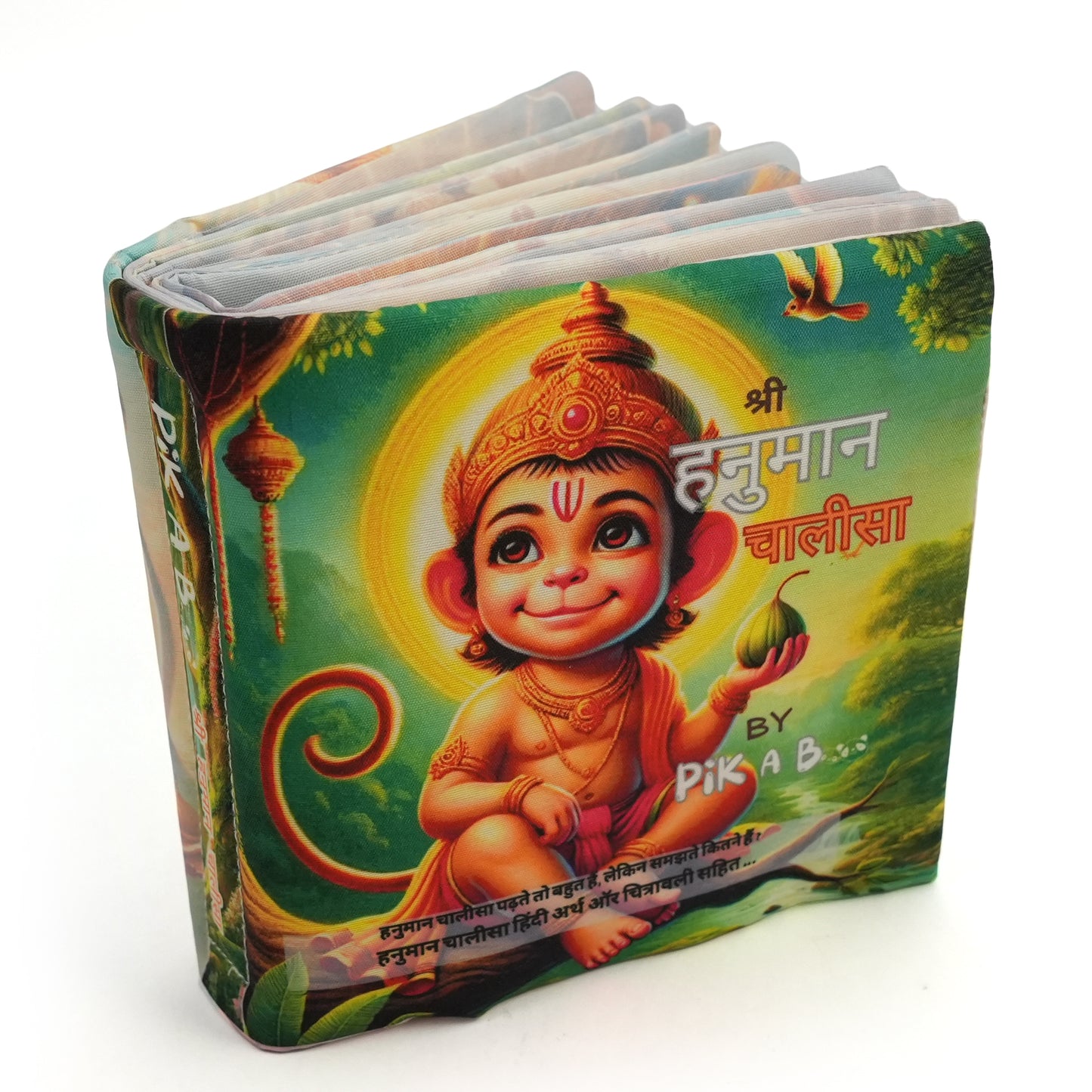 Tiny Hands Cultural Tales Big Blessings Cloth Book Combo