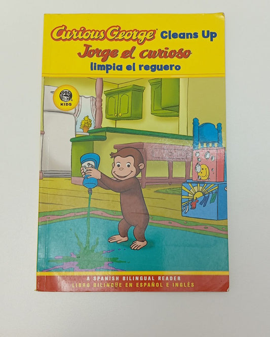 Pre Loved || Curious George Cleans Up
