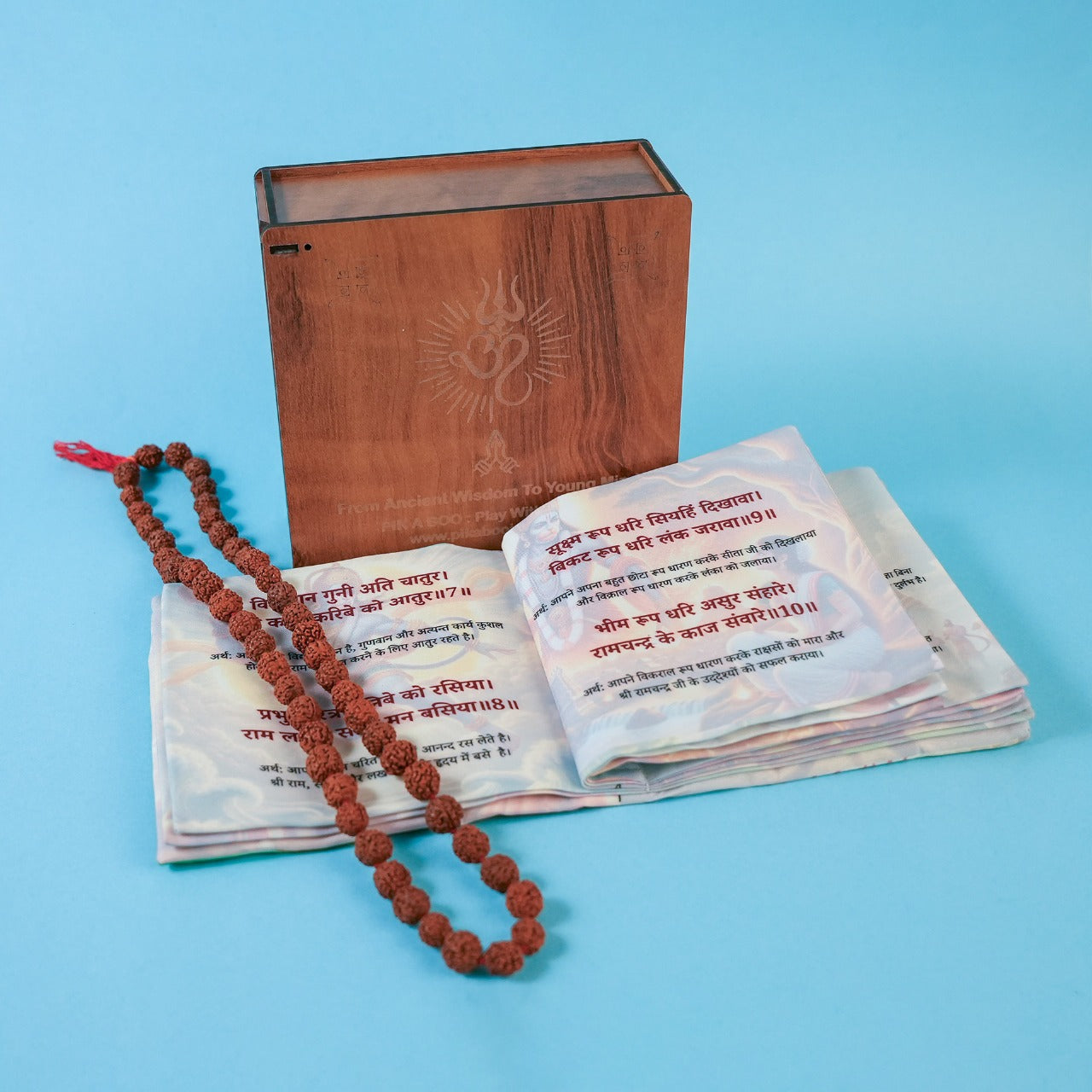 🕉️Hanuman Chalisa Sound Soft Toy + Cloth Book for Kids & Adults | With Meaning | Tear-Free & Hand Washable | Gift of Devotion 🎁