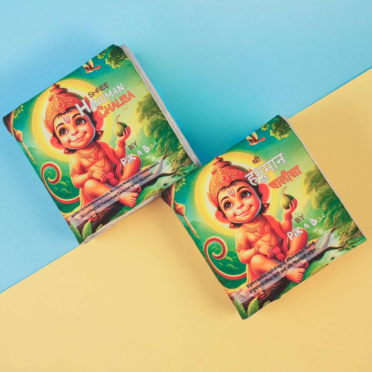 🕉️Hanuman Chalisa Sound Soft Toy + Cloth Book for Kids & Adults | With Meaning | Tear-Free & Hand Washable | Gift of Devotion 🎁
