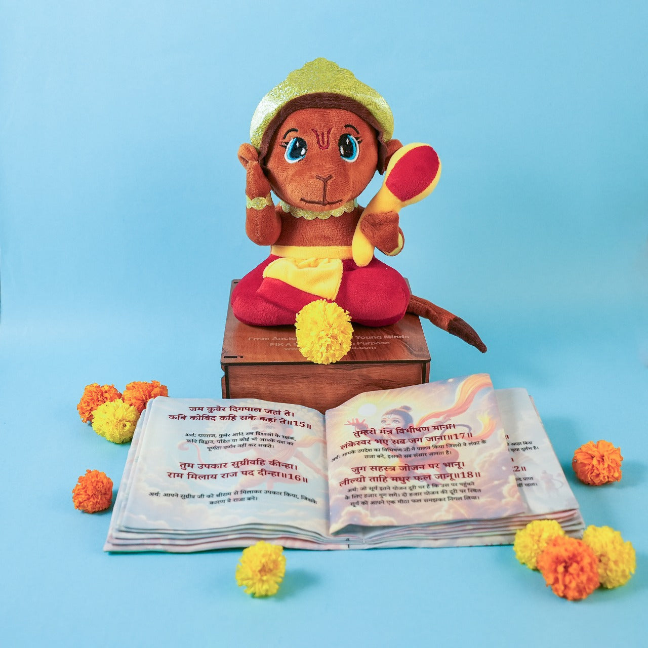 🕉️Hanuman Chalisa Sound Soft Toy + Cloth Book for Kids & Adults | With Meaning | Tear-Free & Hand Washable | Gift of Devotion 🎁
