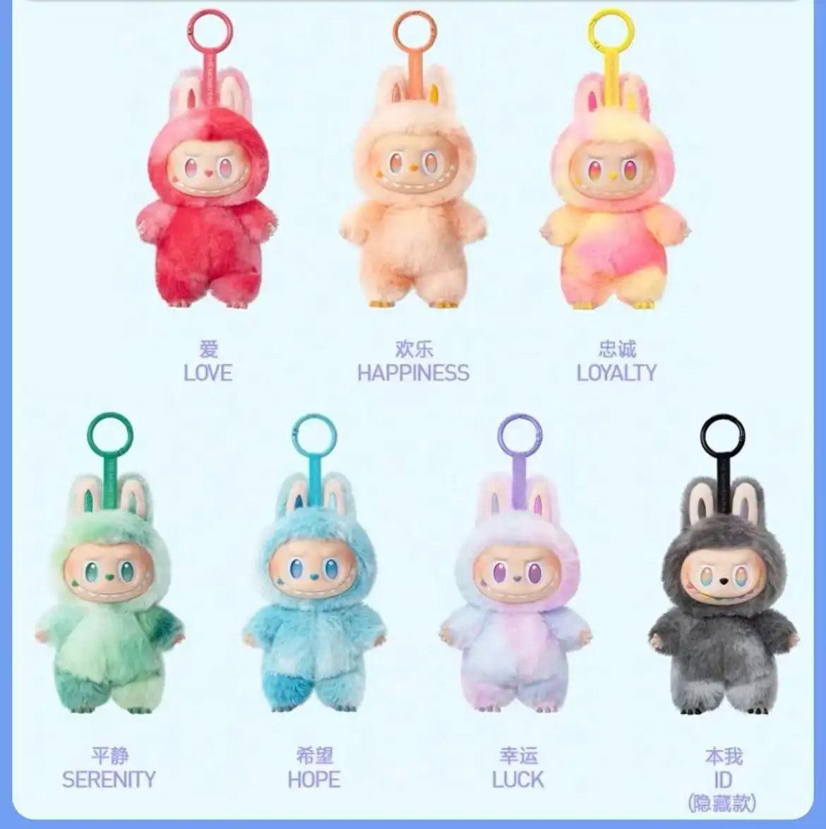 PiK A BOO Labubu Cartoon Toy – Soft Collectible Figure for Kids & Adults | Assorted Colours | Plush Figure Toys Collectible Blind Box Gift