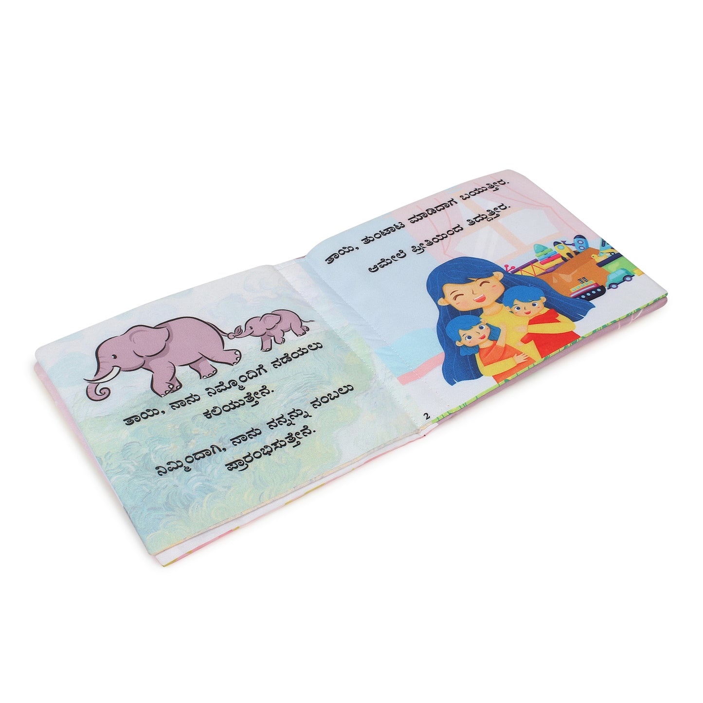 Kannada Learning Book for Babies - Soft & Tear-Proof (0-6 years)
