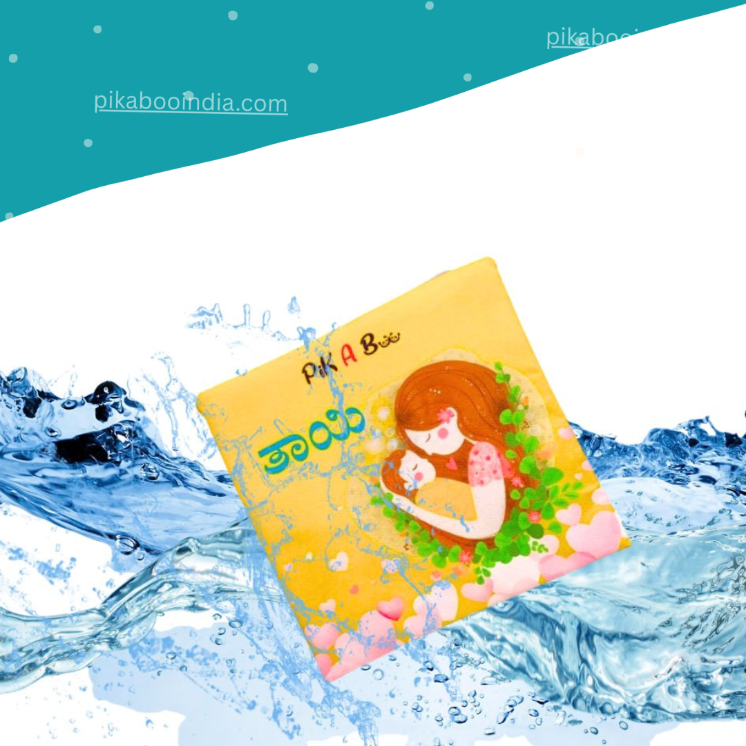 Amma Kannada Cloth Books | Early Learning & Fun