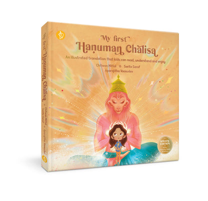 My First Hanuman Chalisa A Translation That Kids Can Read, Understand And Enjoy