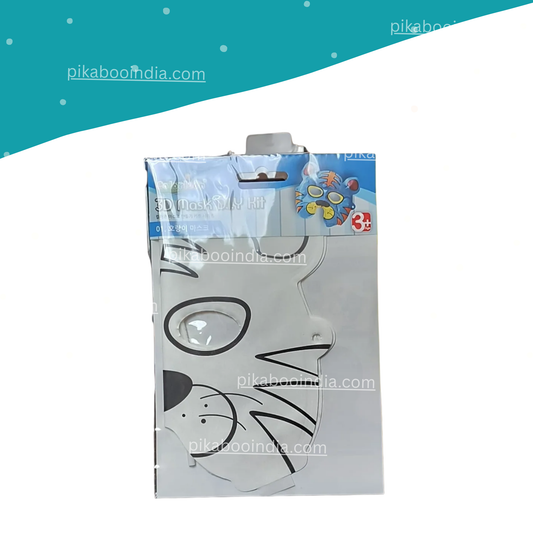3D Tiger Mask DIY Kit – Inflate, Color & Create a Wild Craft Adventure for Kids
