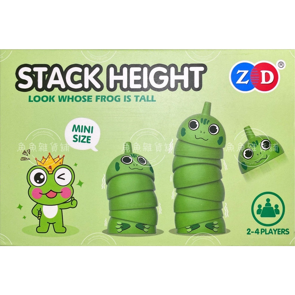 Stack Height Balance Puzzle – Creative Learning Toy