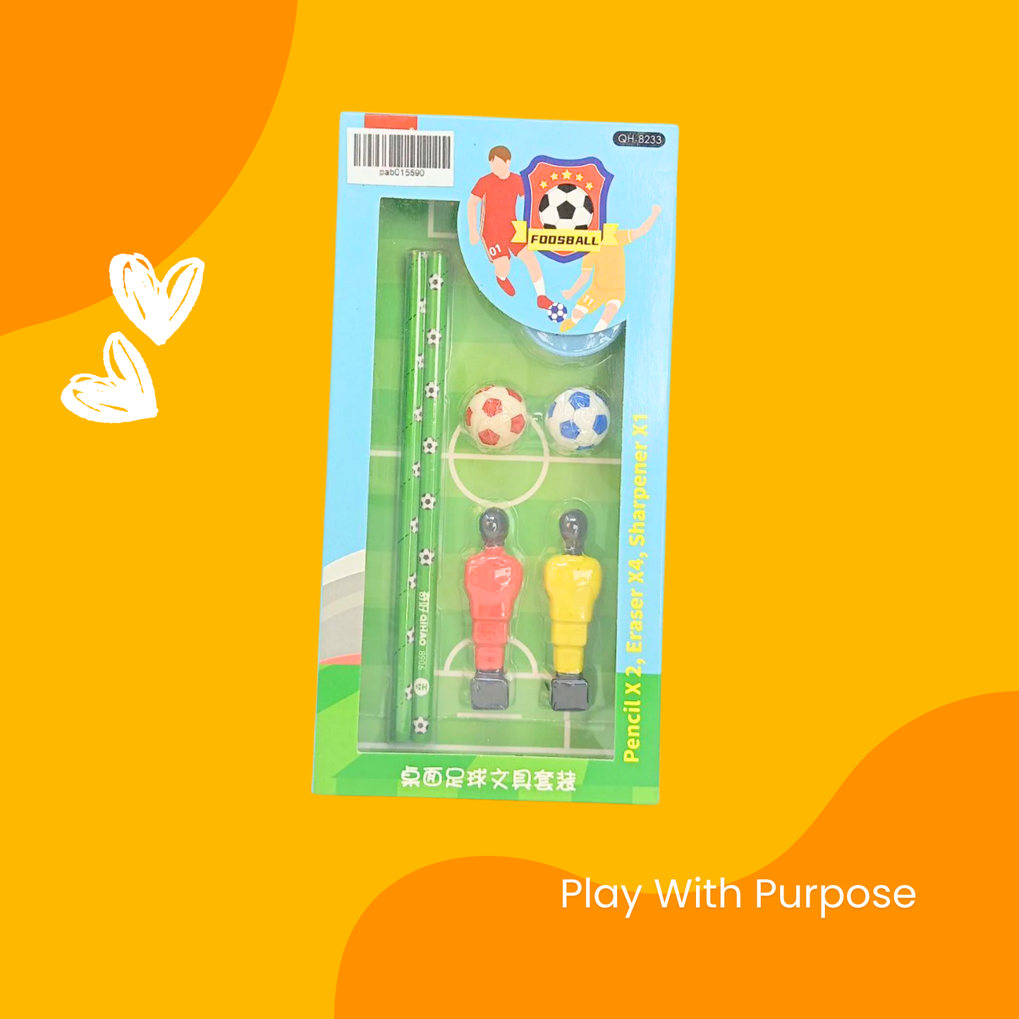 Football Stationery Set – Pencil, Eraser & Ruler Kit