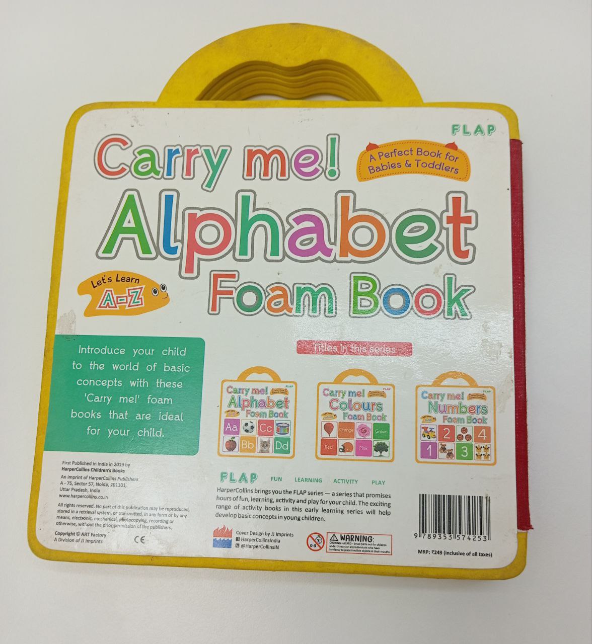 Pre Loved Carry me! Alphabet Foam Book