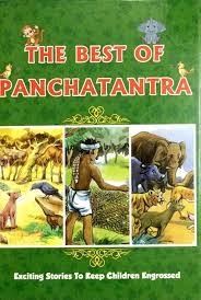 Pre Loved || The Best of Panchatantra