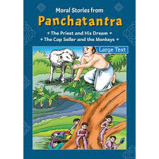 Panchatantra: The Priest & his Dream/The Cap Seller & the Monkey