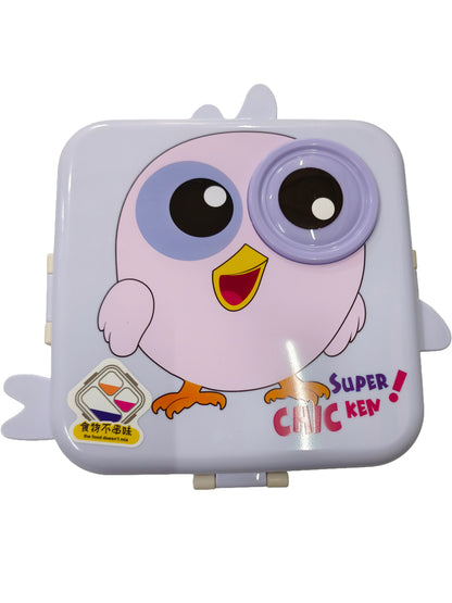 Surplus Animal Eye 3 Grid Steel Bento Lunch Box 1120ml Leakproof with Spoon & Salad Cup