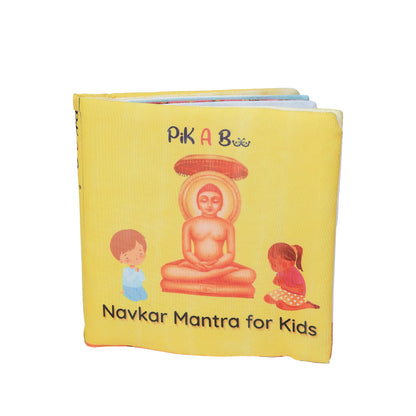 Navkar Mantra PiK A BOO Exclusive Cloth Books