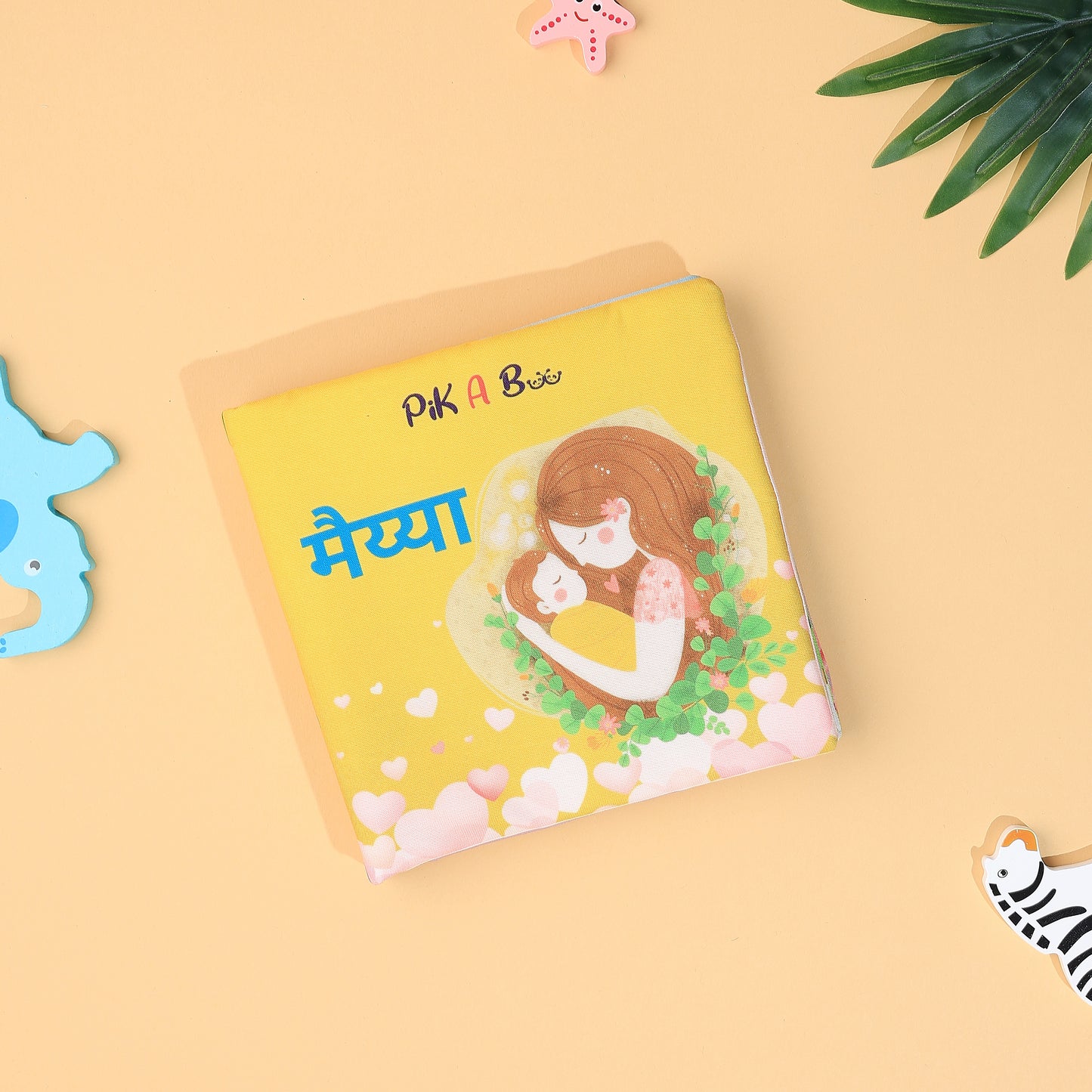 Maiyya Hindi Cloth Books | Early Learning & Fun