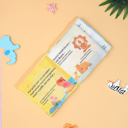 Navkar Mantra PiK A BOO Exclusive Cloth Books