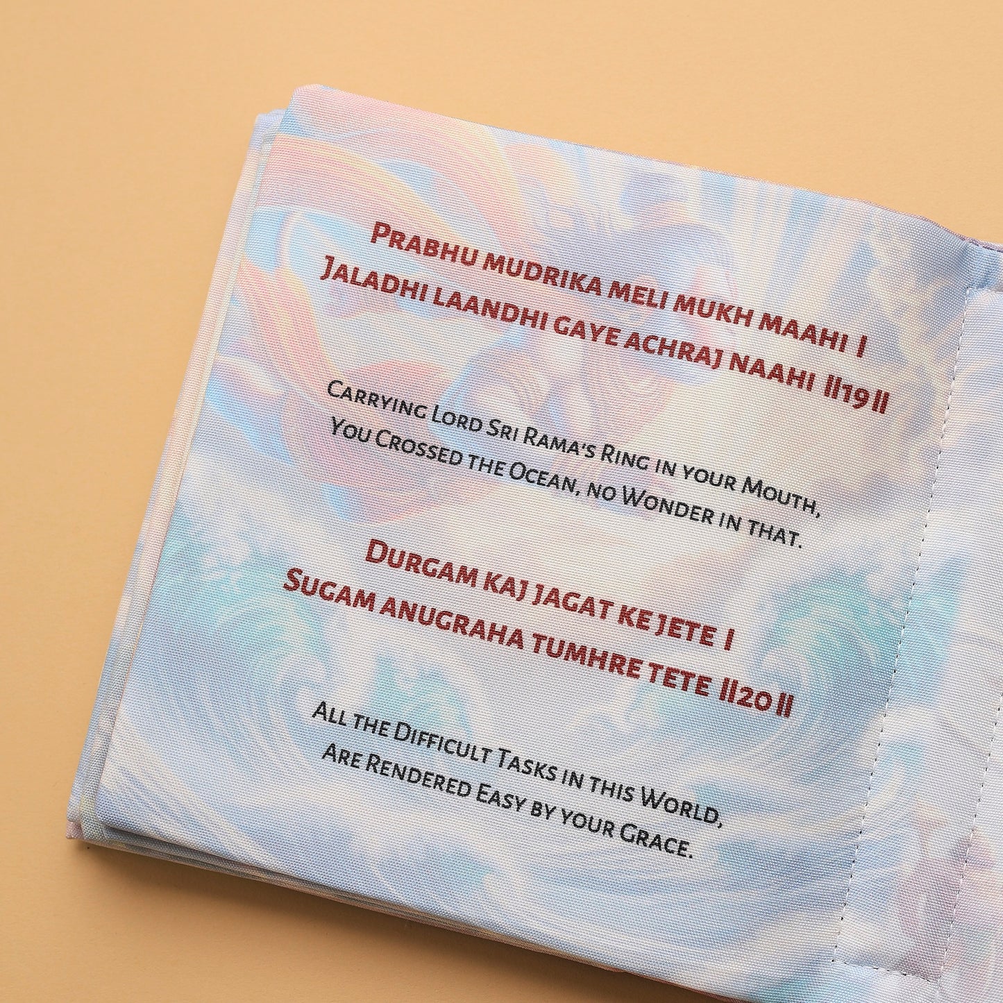 English  Hanuman Chalisa Cloth Book  for Kids & Adults