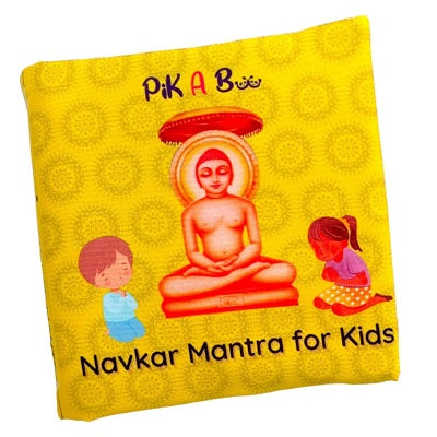 Navkar Mantra PiK A BOO Exclusive Cloth Books