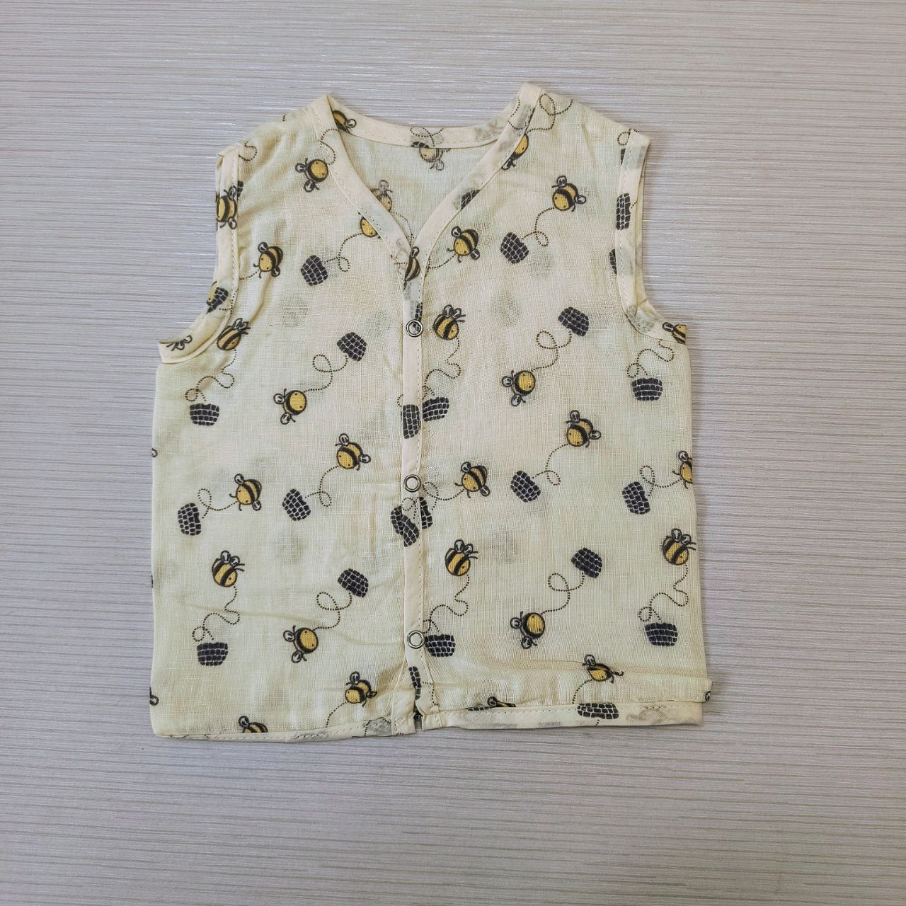 Organic Muslin Vest Set of 3 | Tiger, Bee & Vehicle Designs – Soft, Breathable & Buttoned for Easy Dressing