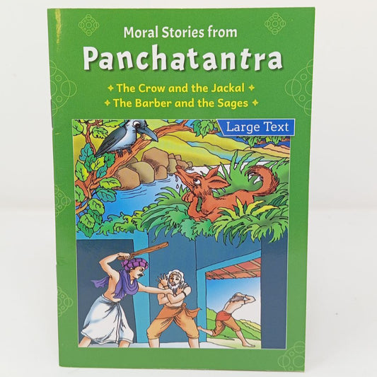 The Crow and the Jackal / The Barber and the Sages: Panchatantra