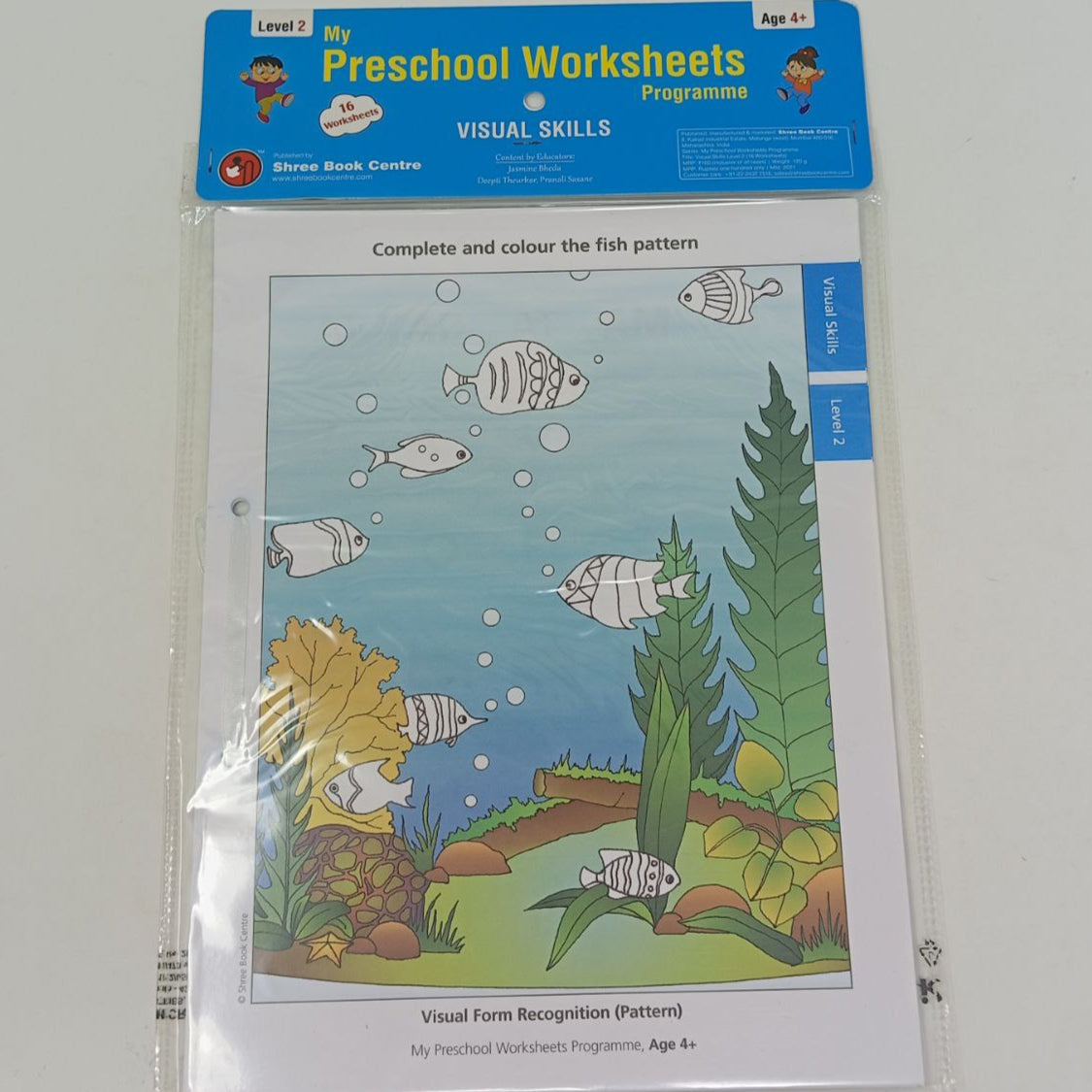 My Preschool Worksheets Program | 4 Years & Above