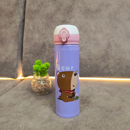 Animals Stainless Steel Insulated Water Bottle – 420ml