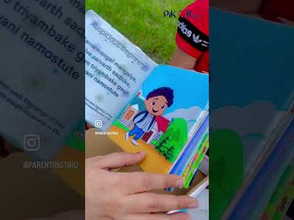 Shloka Cloth Book – Crinkle Page & ॐ Box | 0–3 Yrs