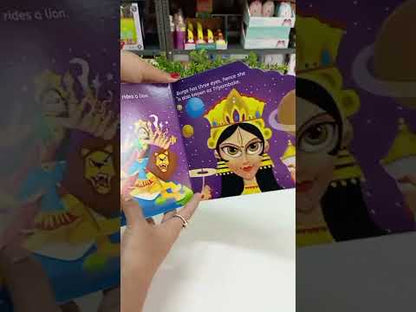 My First Shaped Board Book- Durga