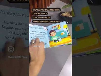 Shloka Cloth Book – Crinkle Page & ॐ Box | 0–3 Yrs