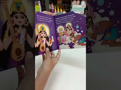 My First Shaped Board Book- Saraswati